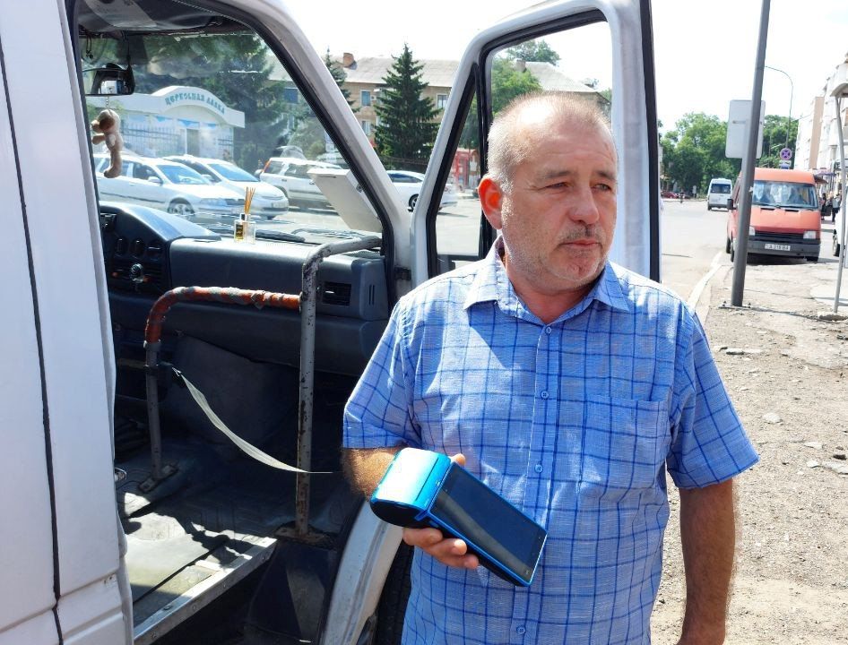 ���������� � ����������. � 15 ���� ����������� ��������� ���������� ����� ������� �� ����� � ������������