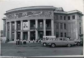              (19601963,   . . ). ,        ...