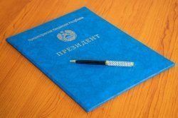 ��������� ��������� ��������� ��������������� ����������� �������� ����� ������������� � 60-������