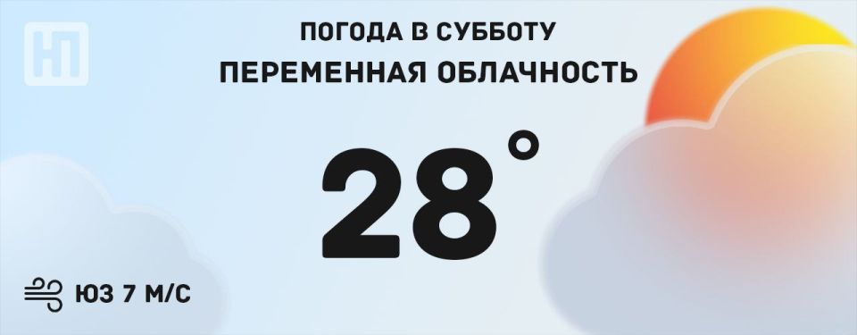   . 19    :        1912 .       