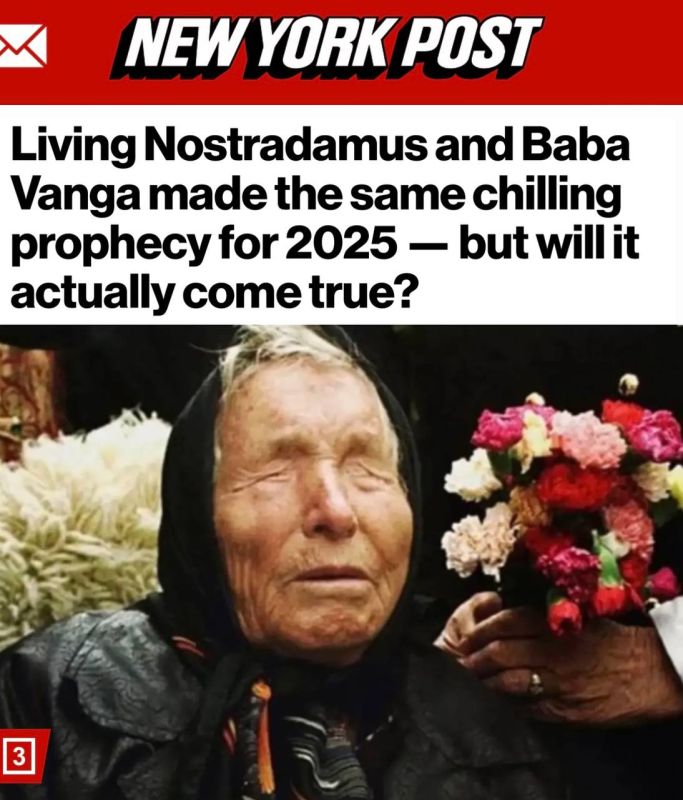           2025      ?:    ,   2025     