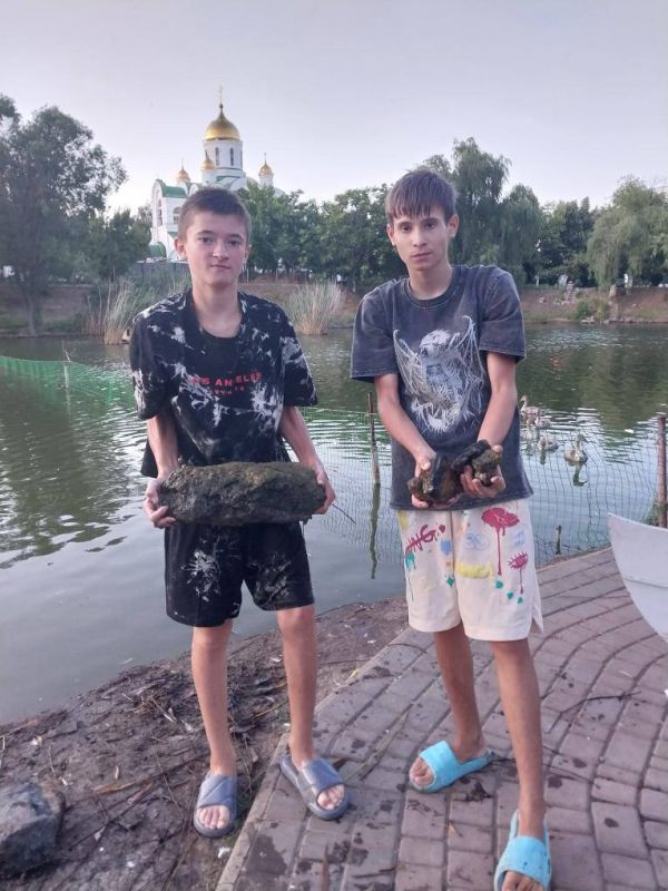         ,            