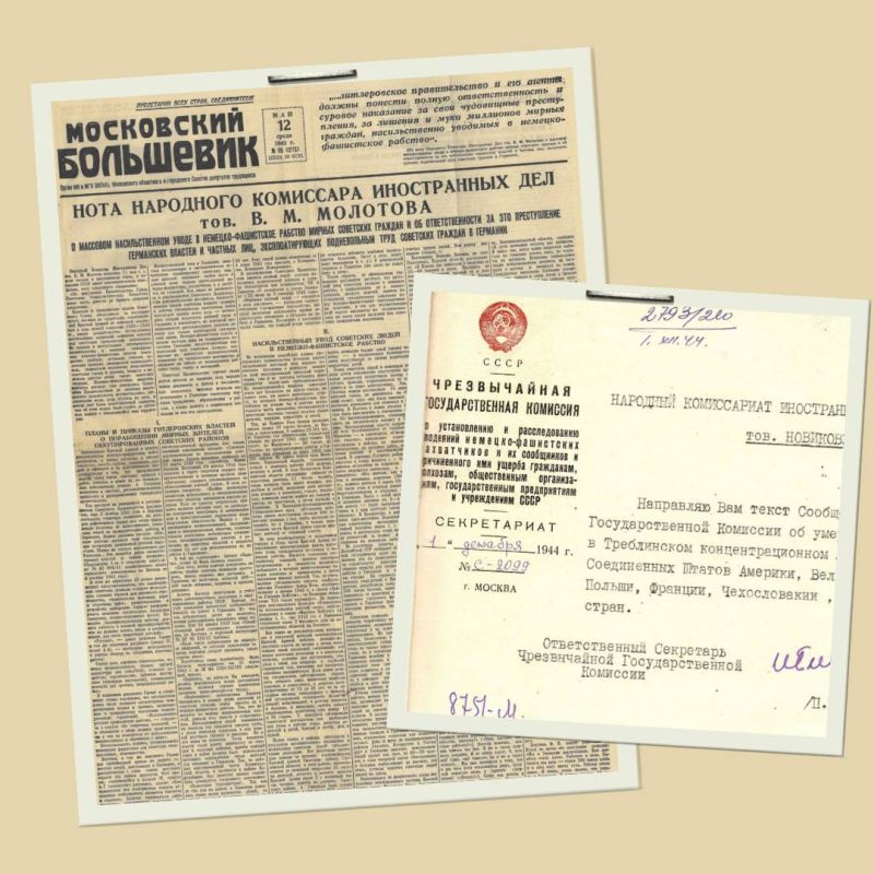       80-  
