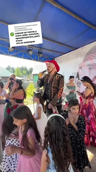    ,       