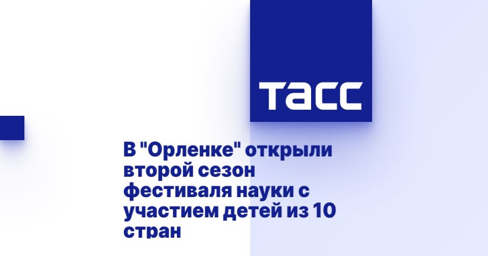  &quot;&quot;          10 