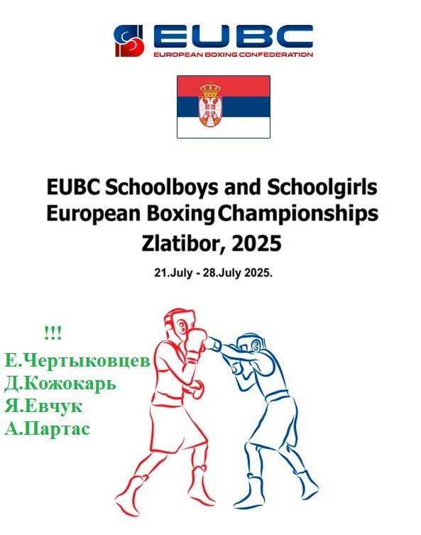          U15