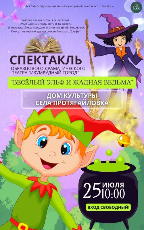  !.                !