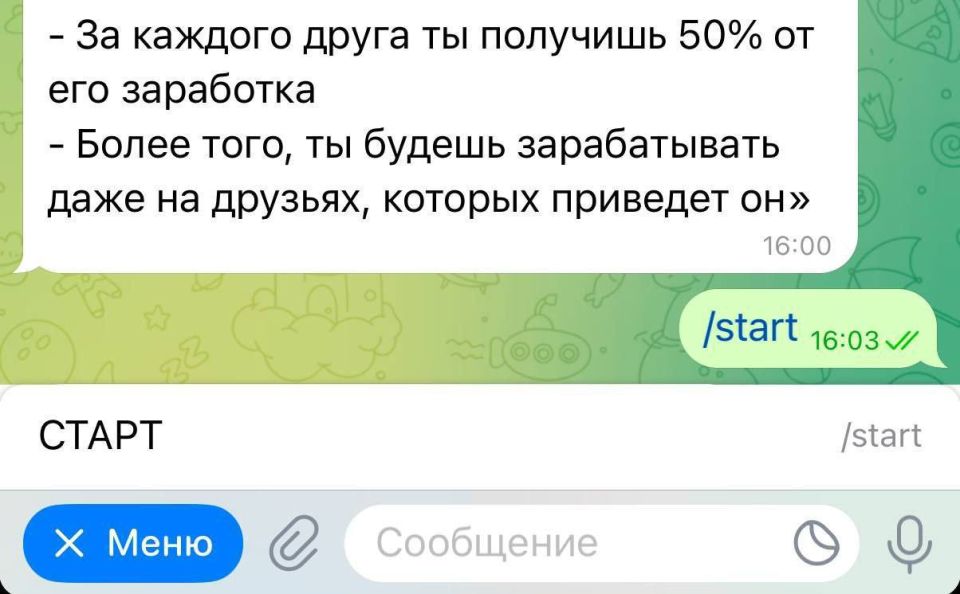     Telegram
