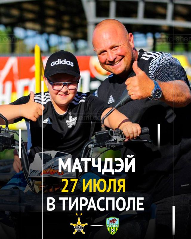 ������� ������� � 18:00 �� ������� ����� � ���������