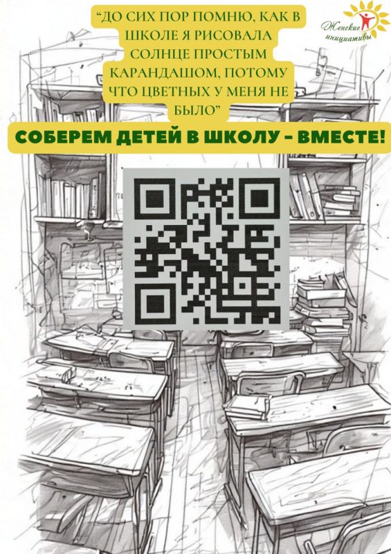 ����������� �������� ����������� �������� ����� �������� ����� � ����� � ������! ��� ����������?