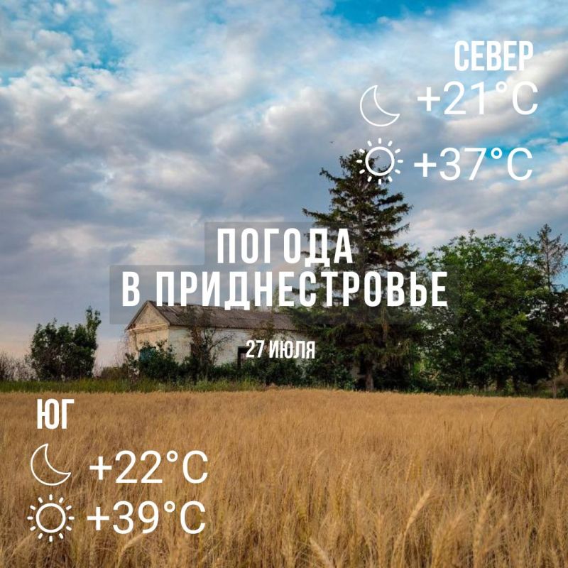 ���� � �� +39��, ������� ��������������� �����, �������� �����