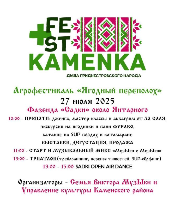 �������� ���������� �� ������� ������