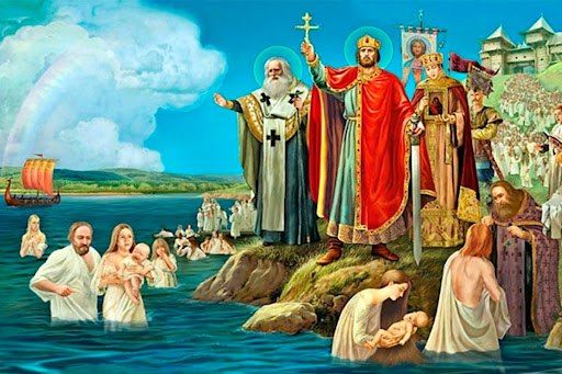 28 ���� � ���� �������� ����