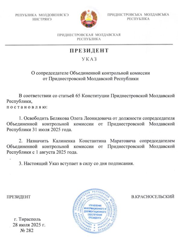 ���������� ��������� � ����� �������������� ��� �� �������������