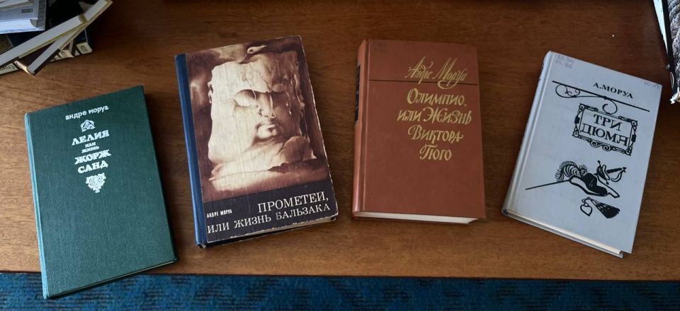 ������������ ����������� � ����� �����