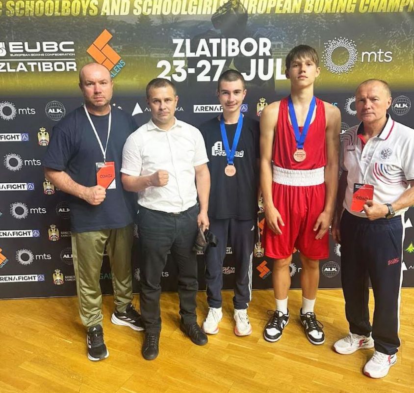 ������ - � ���������. � 23 �� 27 ���� 2025 � ������, �.�������� ������ ��������� ������ �� ����� ����� ������� ������� �� 14 ���