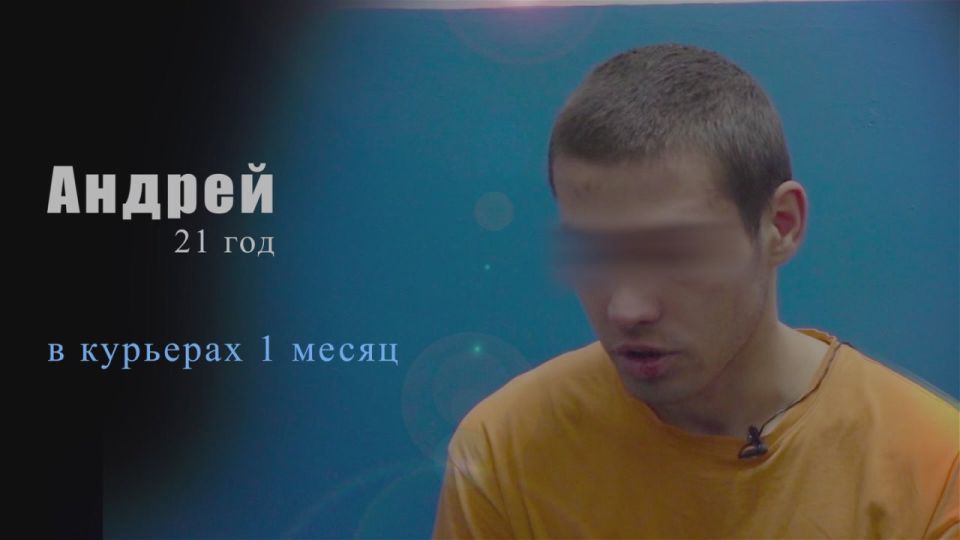     !.  2024     82 