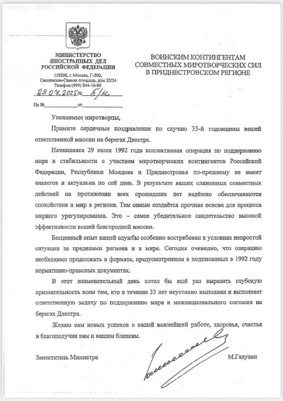 ����������� �������� ����������� ��� �� ������ �������: �������������� �������� �� ������� ��� ����� �������� � ��������� �� ��� �����