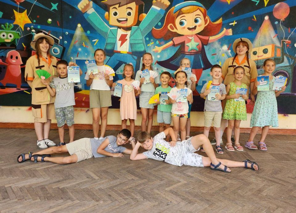 �������� �����������������