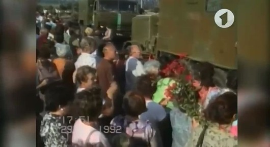        1992 
