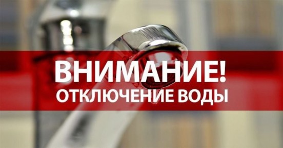 30   8-30    ,       -100  .  31,      :