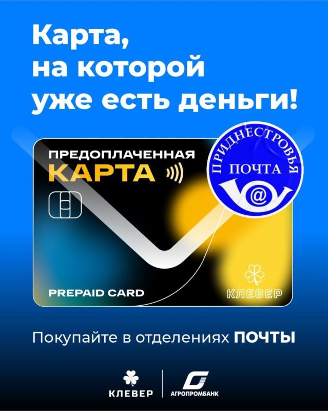 ����������� �����:. ��� ������������ ����� ��� ����������� �������� � 0 ���./���