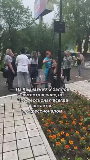        ,     
