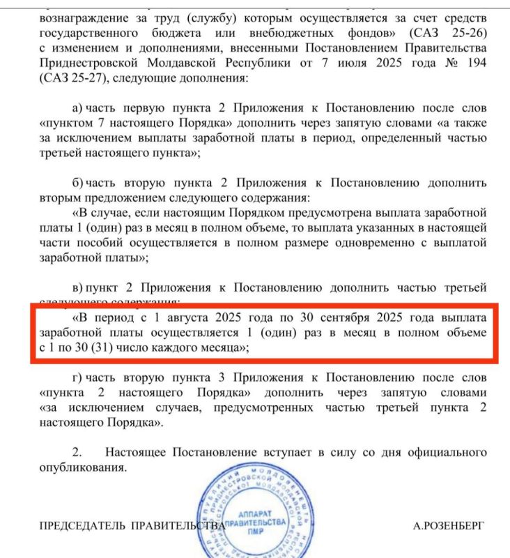 � ������� � �������� ���������� ����� �������� �������� ��� � ����� ������� � �������������