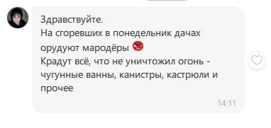 ��� �����, ��� �� ����� �� ��������, ������� ������ � �����������, ������� �������