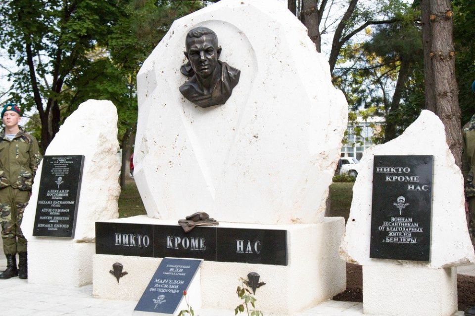 � �������� ������� ���� ��������-��������� �����