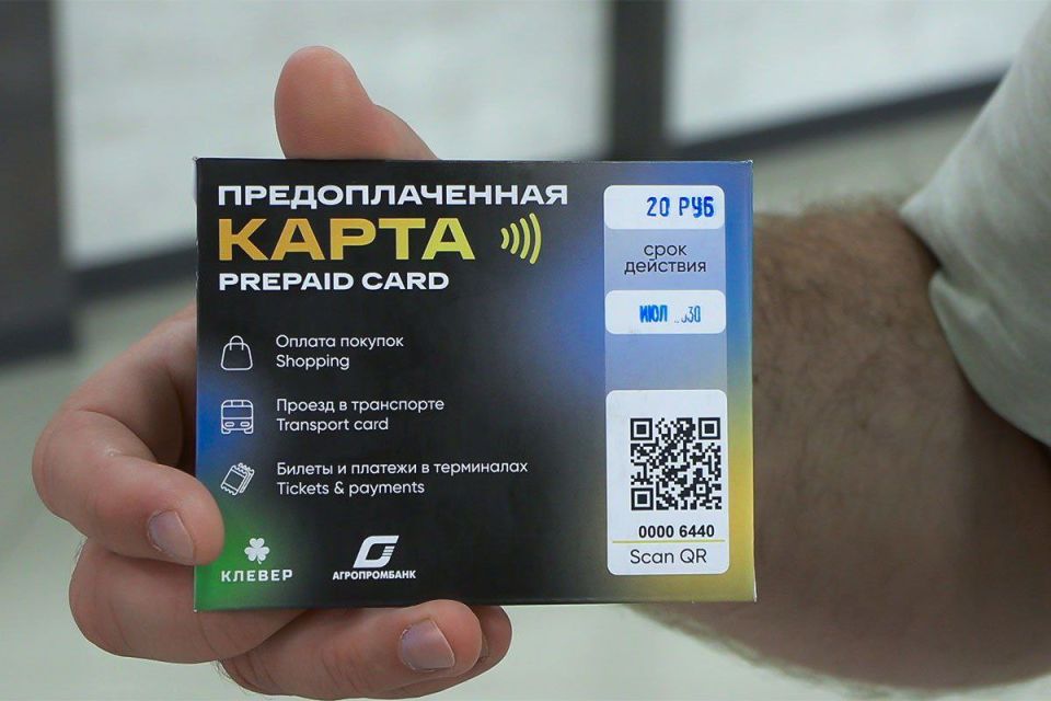 ��� ��������� �������������� �����?