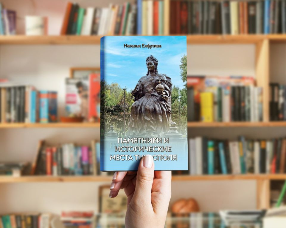 � ��������� ������ �����-����������, ����������� ���������� � �������� �������� ������� �������������