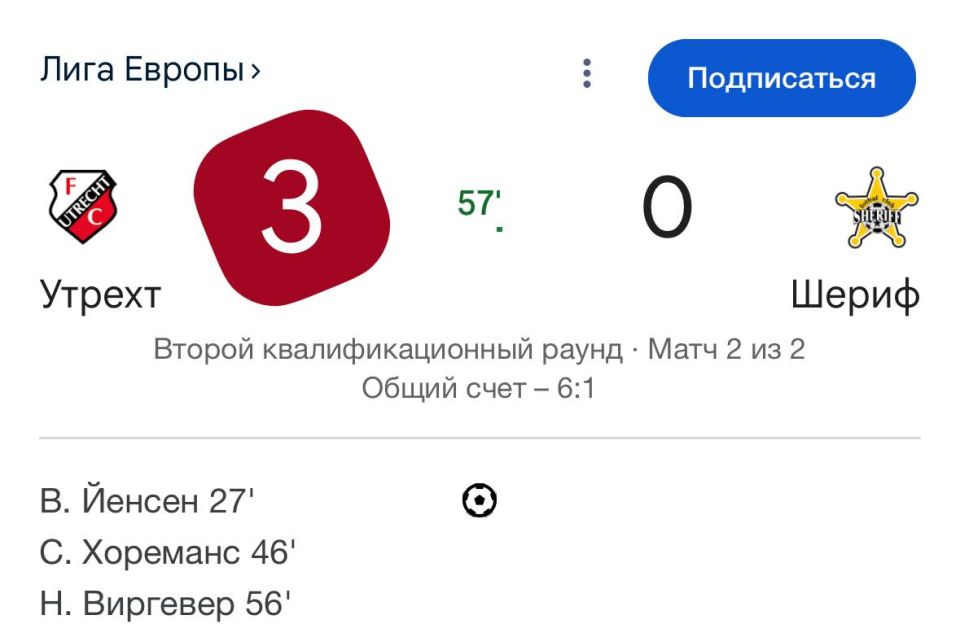 3:0