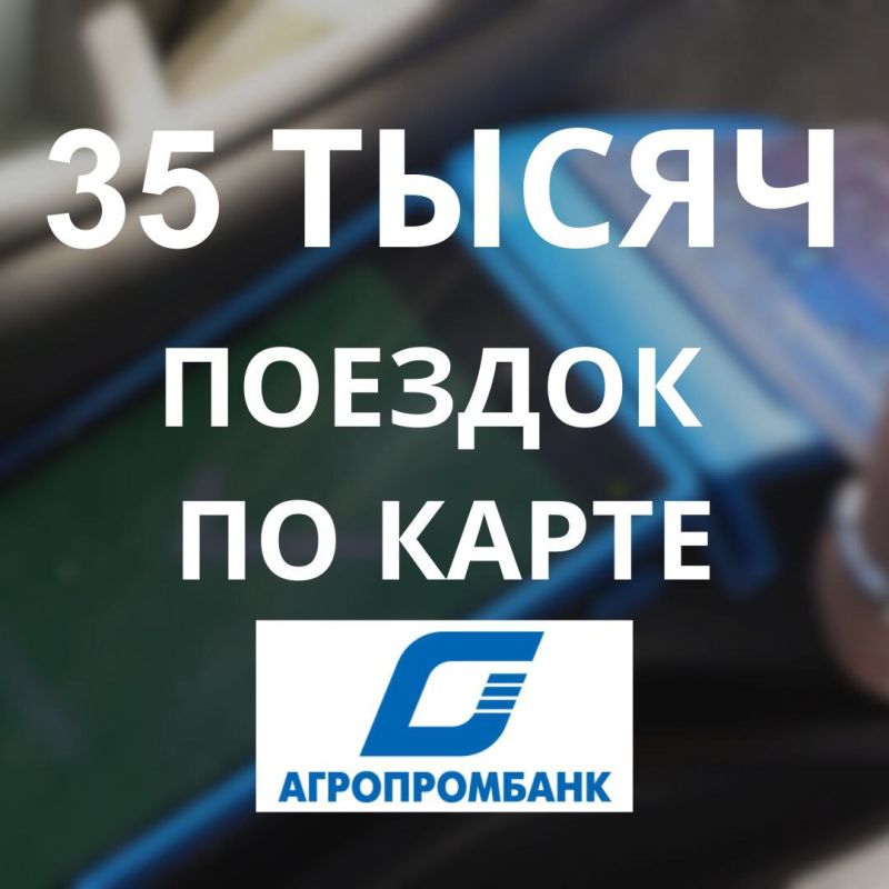   15:00    35    ,  