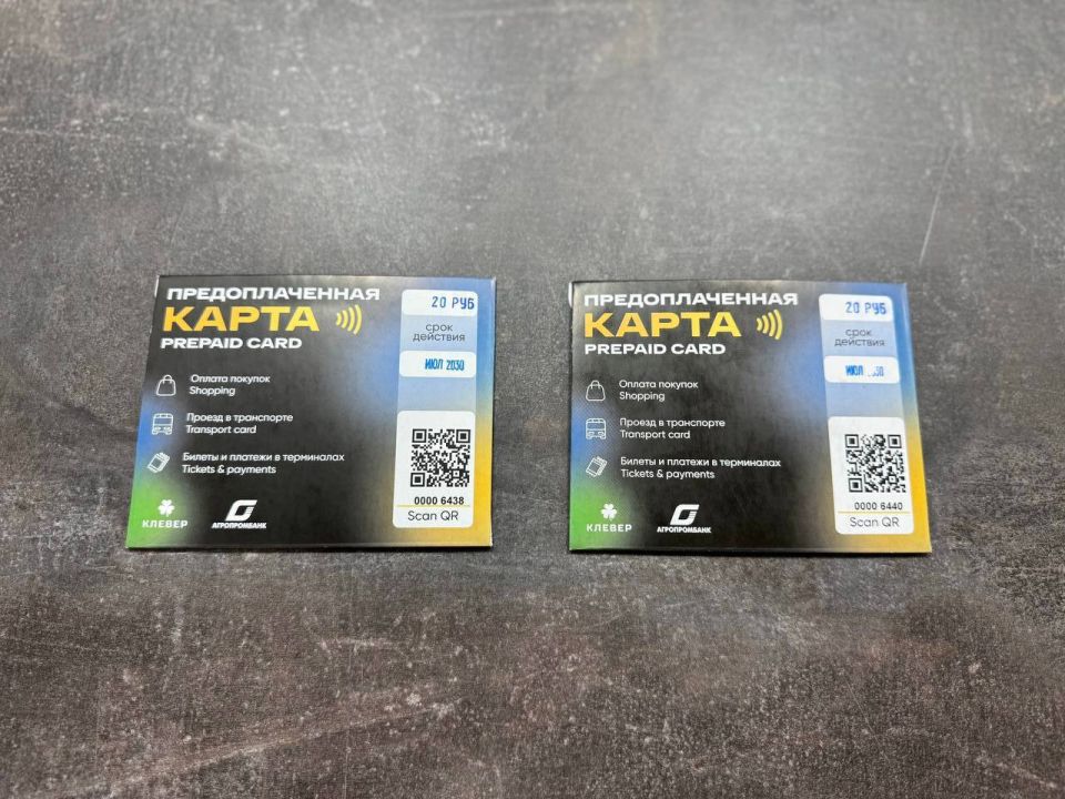 � ������������ ��� � ��������� ���������� � ������ ������