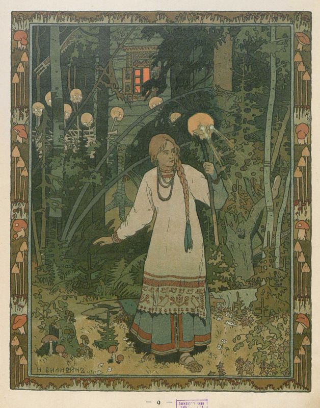 � ������ �������� � ���� �������