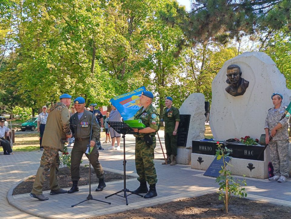 ������ � ��������� ������������ ���� ����, ���������� ���, ���������� � ����� �������� ���������� ������, � ��������� ������ � ������