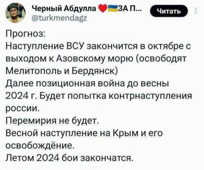  &quot;&quot;. P.S.  2025         ,    