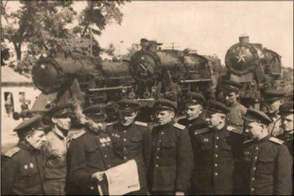     , 1949 