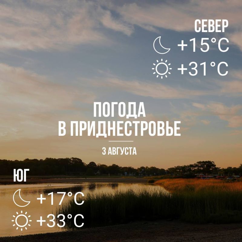 ���� � ��� �������, �� +33��