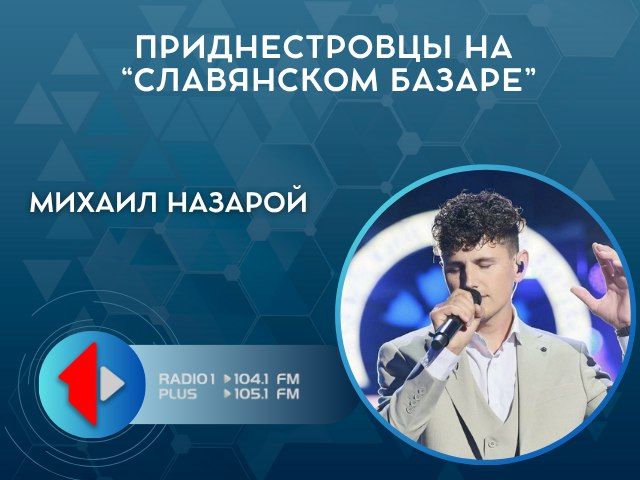 ���������� �����. ������ ������� ������� �� ����������� ����� � ���� �� ����� ��������� ��������� ��������� �� ������������� ������������