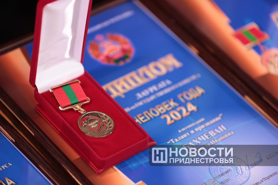 �������� ����-2025� � ��������� �� �������� � ������������� �������� �������� � ������ ��������