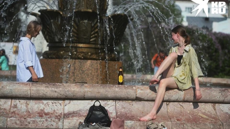 ������� �������� �� ����: ����� � +35 ������� � ������� - �������������� ������� ����������