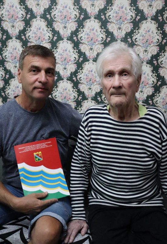 95-������ ������ ������� �������� ���� - �������������� ������� �������� �������