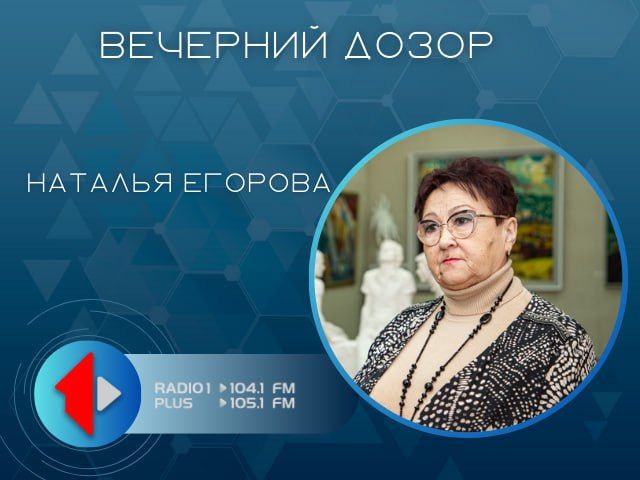 ��� ������� ��������������� ��������������� �������������� ����� � �������?