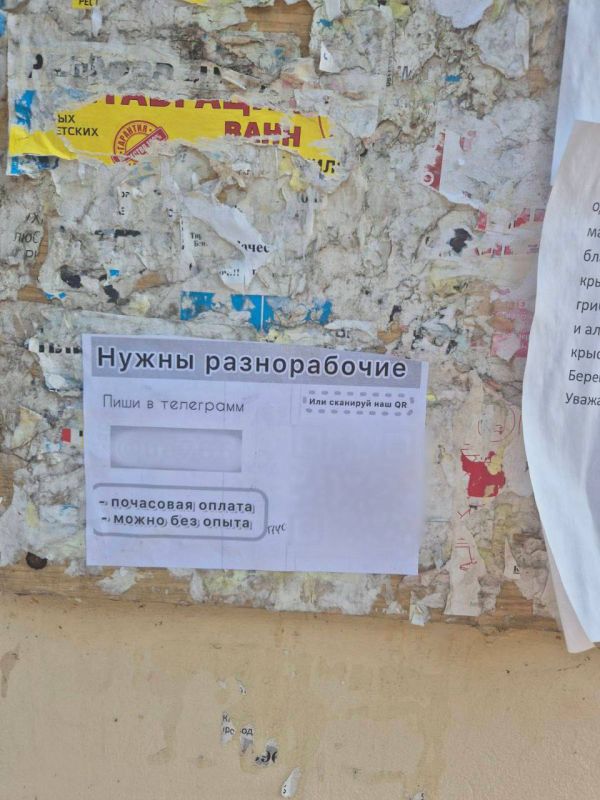 � ��������� ����� ��������� ���������� � ������� �����������