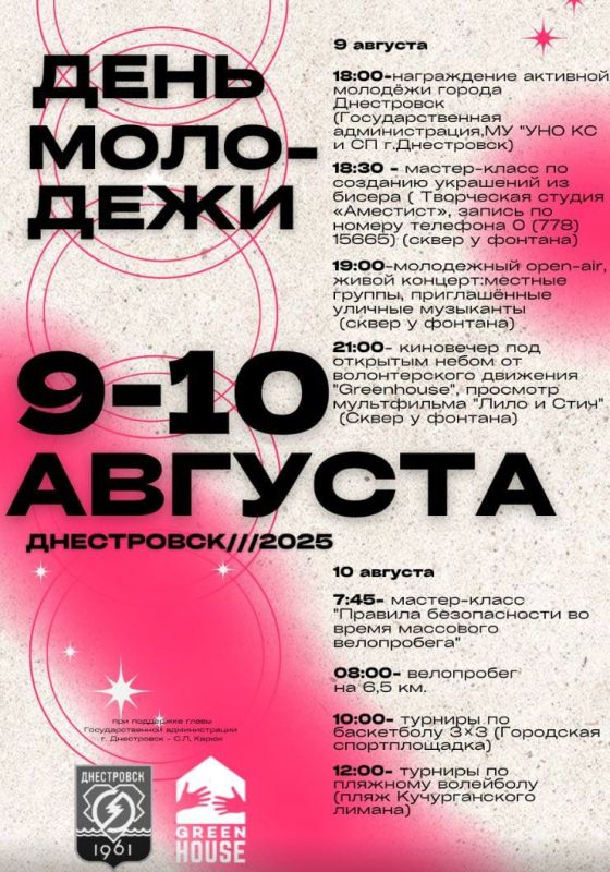   .          ,   910 