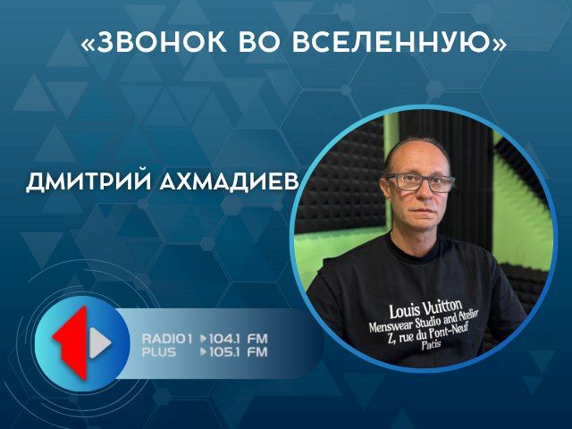 ����������� ��� ������� �� ����������