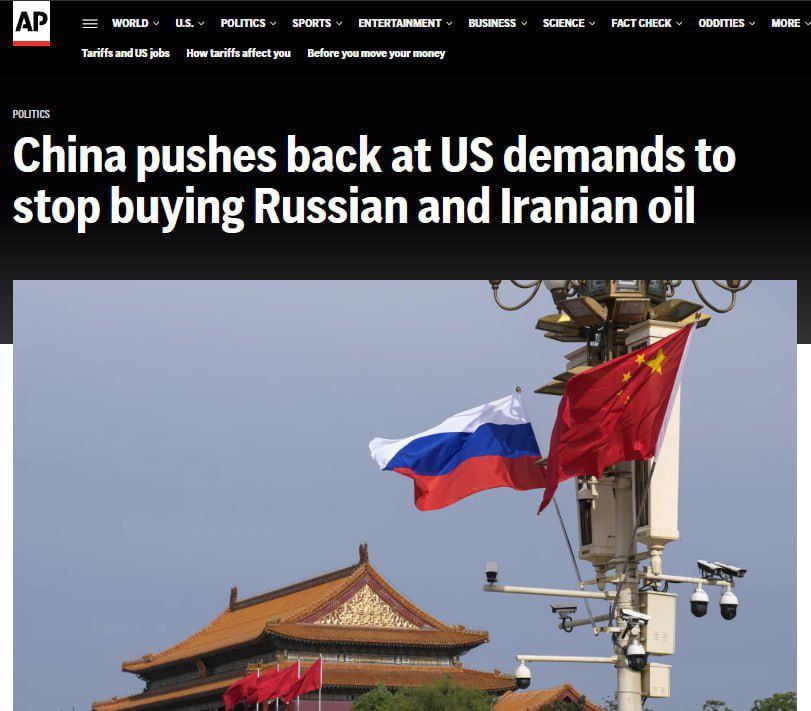            ,  Associated Press      