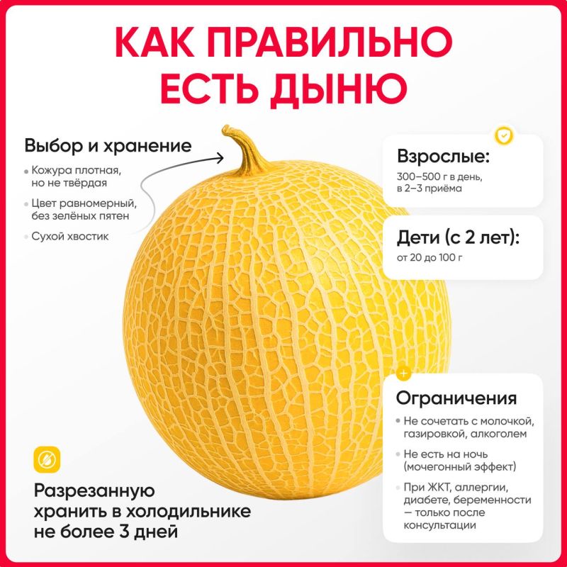 ��� ��������� ���� ���� � ���������� ��� �������� � �� ������